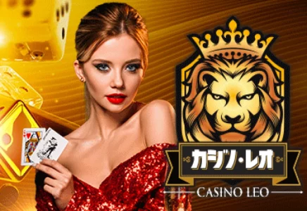 casino-leo-games-image-img